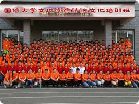 人生就是搏(中国集团)官方网站