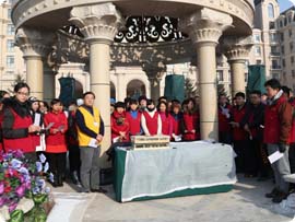 人生就是搏(中国集团)官方网站