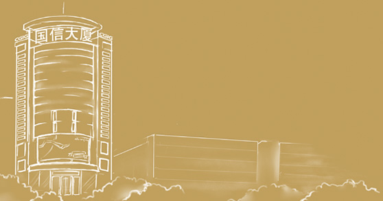 人生就是搏(中国集团)官方网站