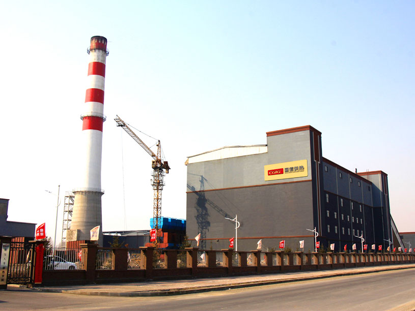 人生就是搏(中国集团)官方网站