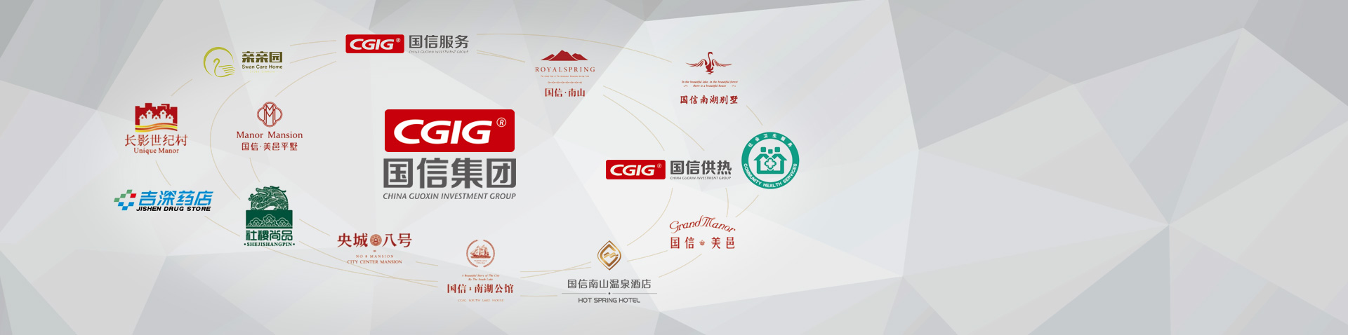 人生就是搏(中国集团)官方网站