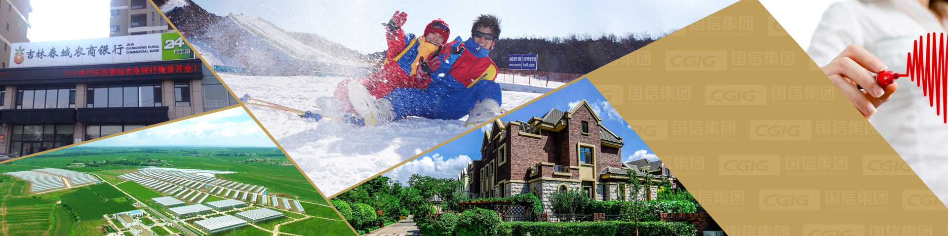 人生就是搏(中国集团)官方网站