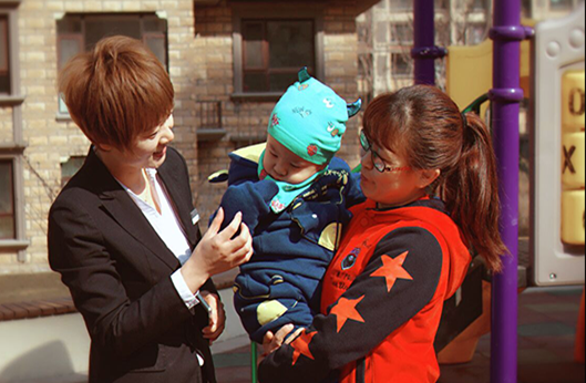 人生就是搏(中国集团)官方网站