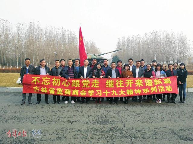 人生就是搏(中国集团)官方网站