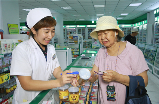 人生就是搏(中国集团)官方网站