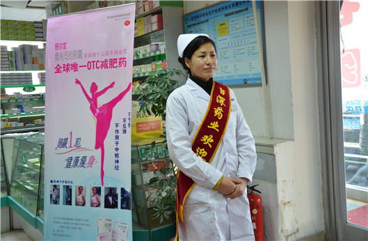 人生就是搏(中国集团)官方网站