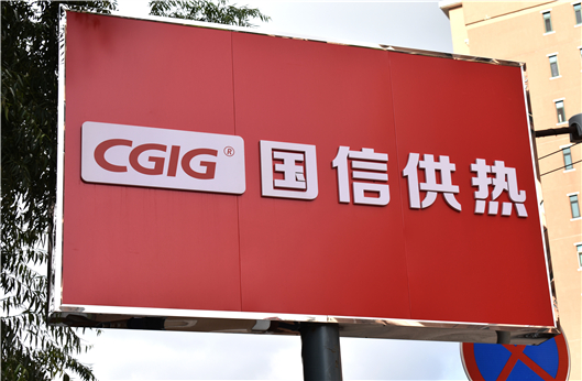 人生就是搏(中国集团)官方网站