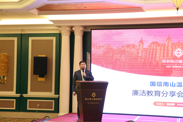 16.骆保；愿弊芩纠碓诜窒砘嵘辖不癬副本.jpg