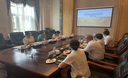 14. 吉林省文旅厅省级旅游度假区评定专家组到人生就是搏南山温泉旅游度假区实地调研_副本.jpg