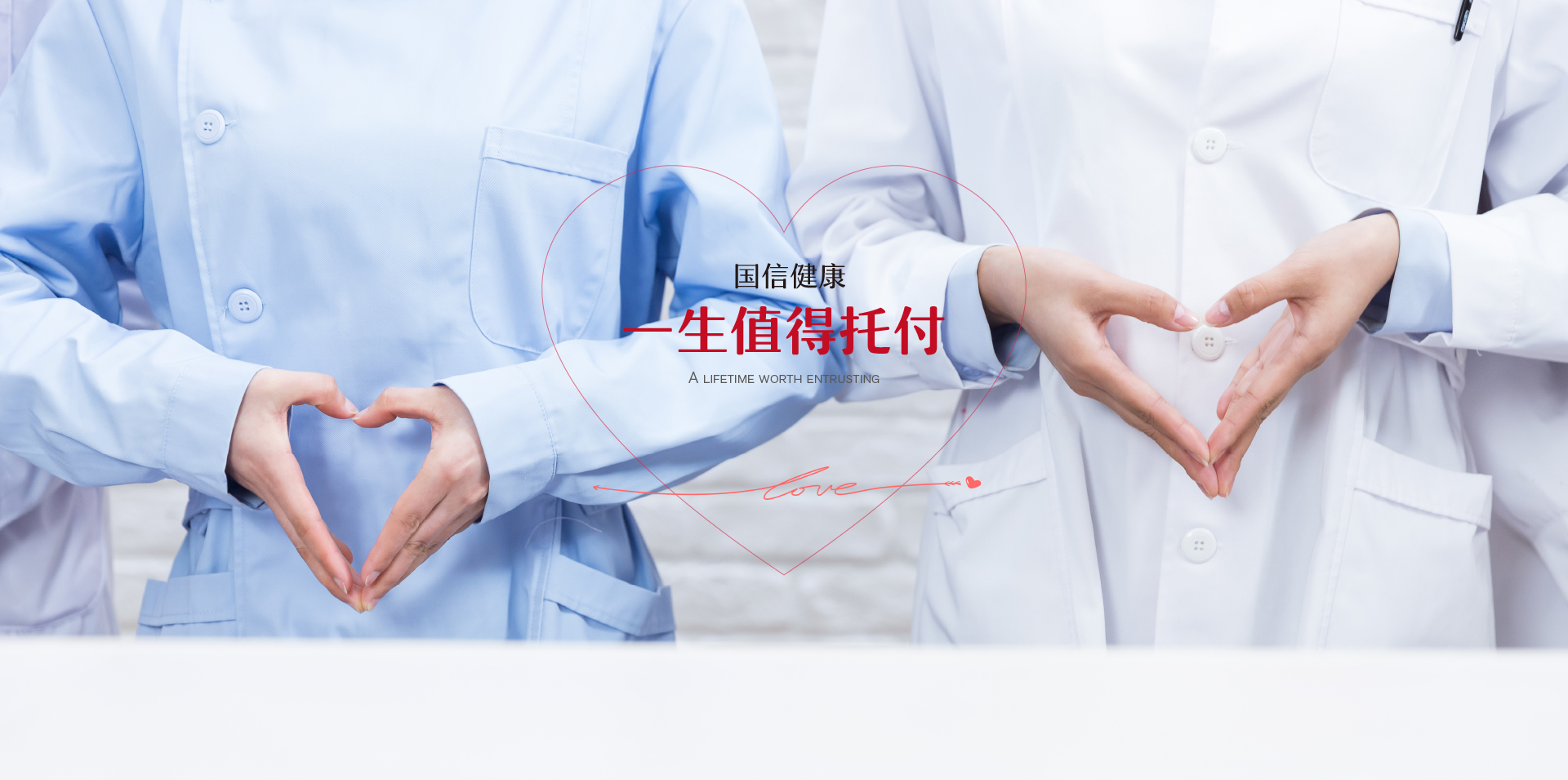 人生就是搏(中国集团)官方网站