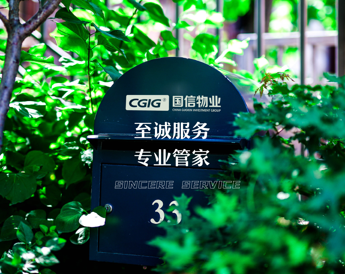 人生就是搏(中国集团)官方网站