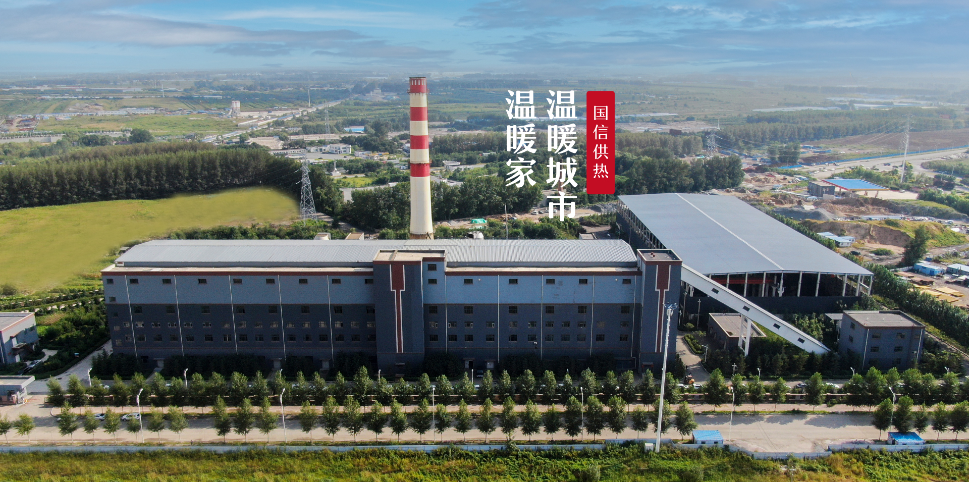 人生就是搏(中国集团)官方网站