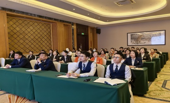 27.旅馆公司开展治理职员公开课培训_副本.jpg