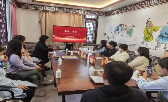 33.药业公司召开“善良、、奉献”主题价值观共创聚会_副本.jpg