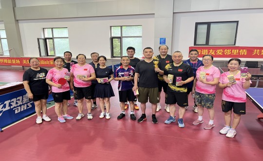 5.人生就是搏南山乒乓球社群夏日乒乓球整体友谊赛_副本.jpg