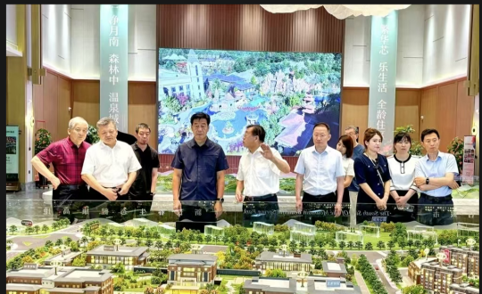 2024年8月8日，，，王岩董事长陪同市政协向导视察南山书院康养综合体项目_副本.png
