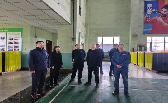 2024年10月6日，长春市副市长朱灼烁莅临供热总公司调研_副本.jpg