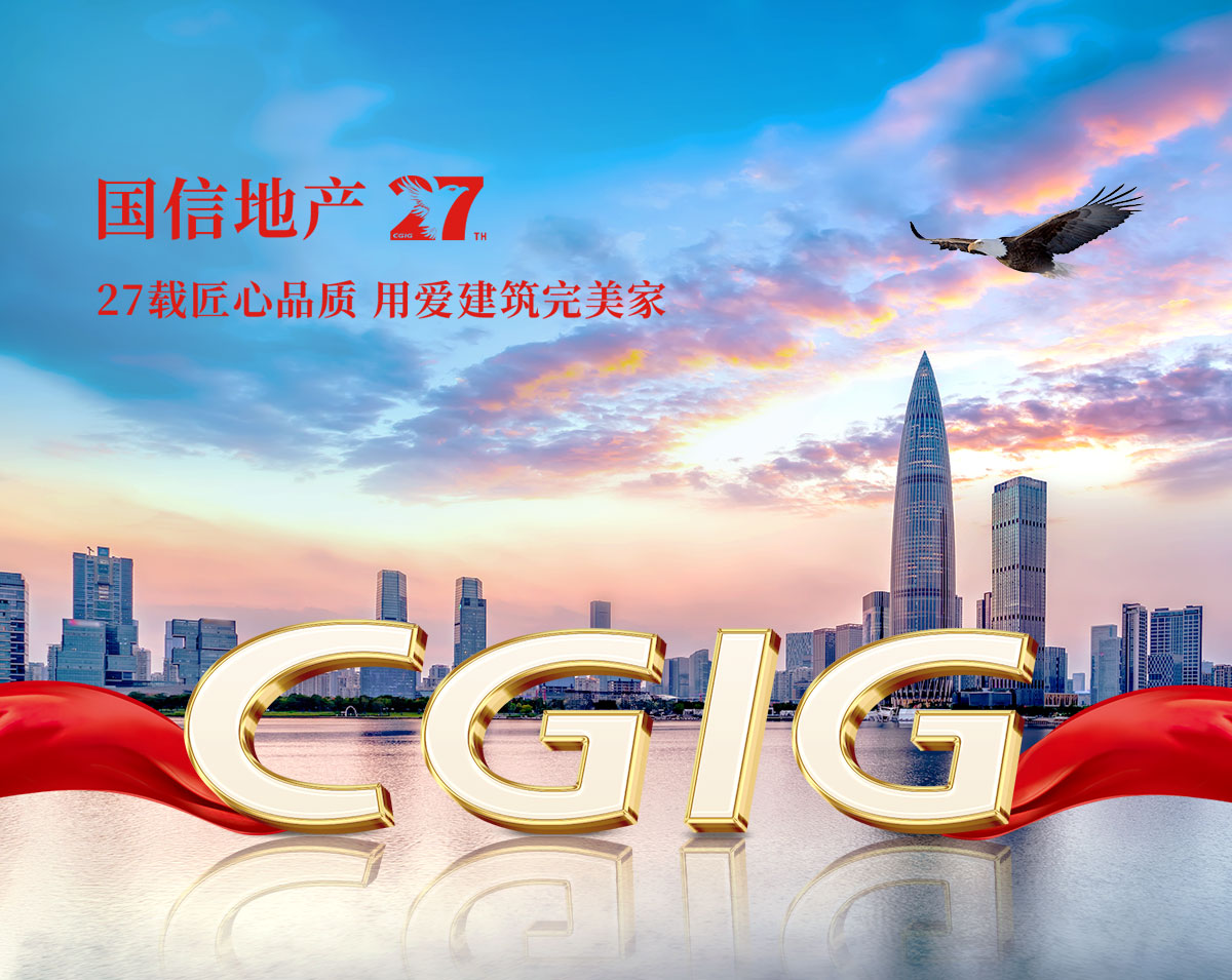 人生就是搏(中国集团)官方网站