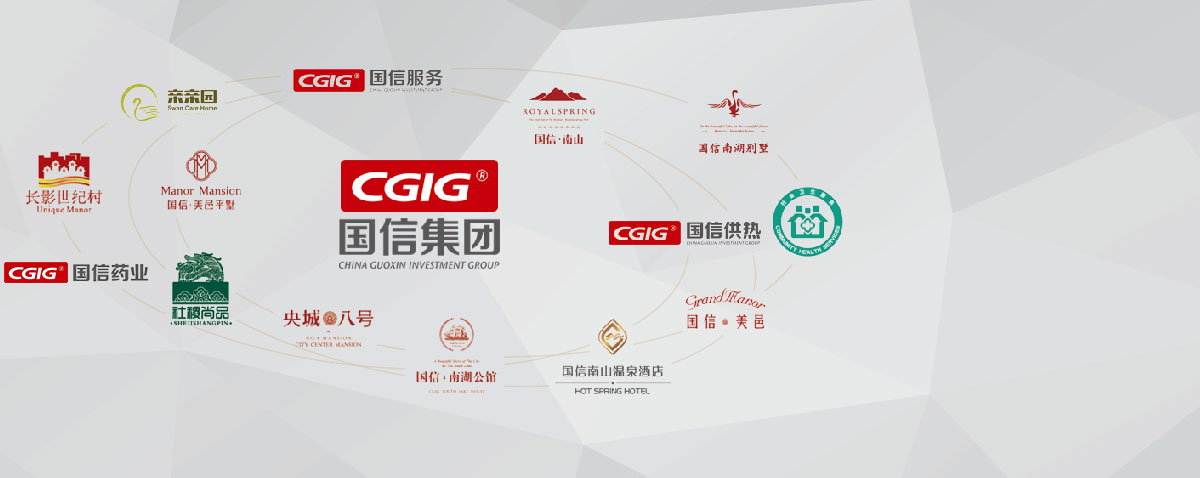 人生就是搏(中国集团)官方网站