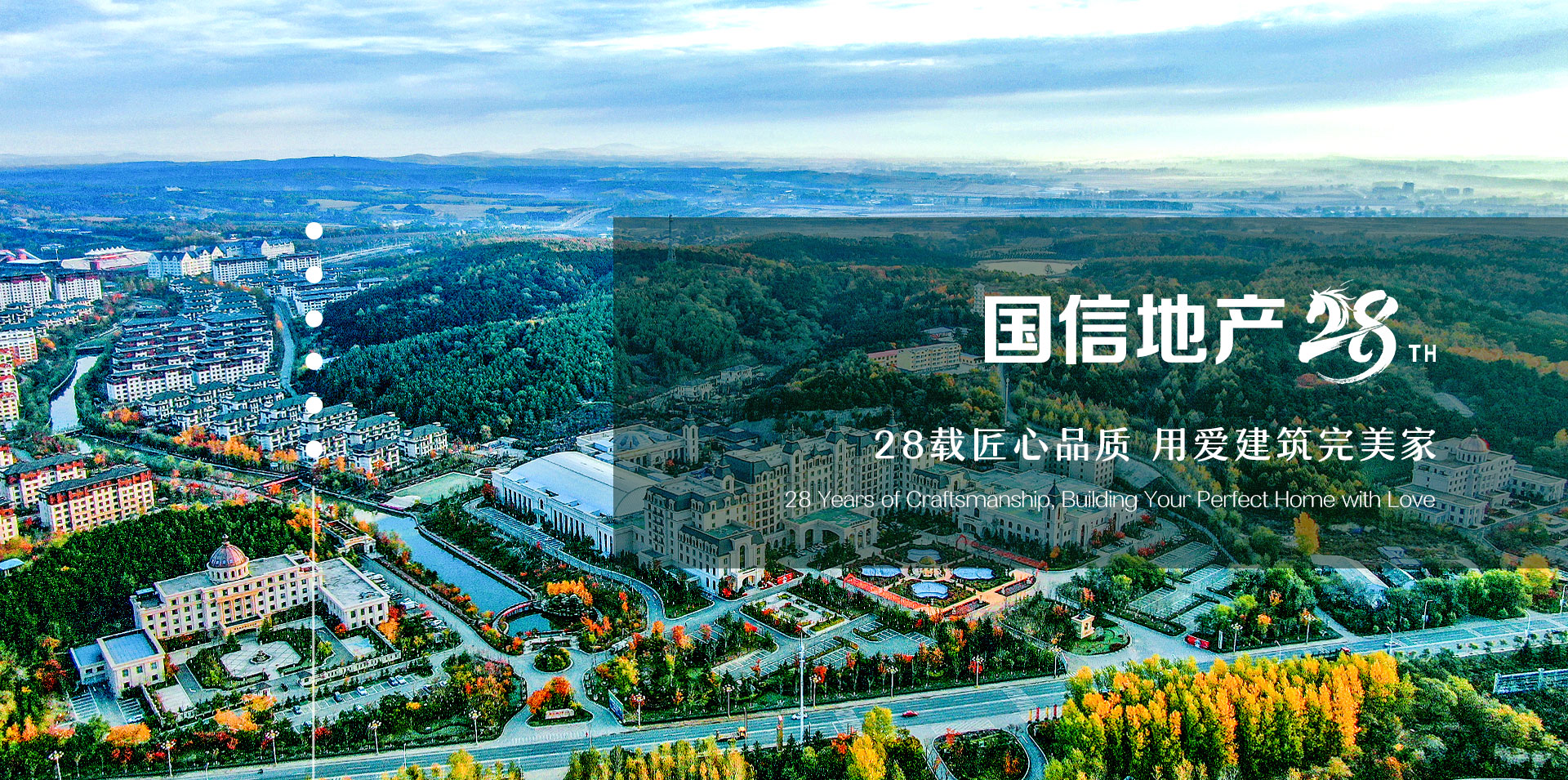 人生就是搏(中国集团)官方网站